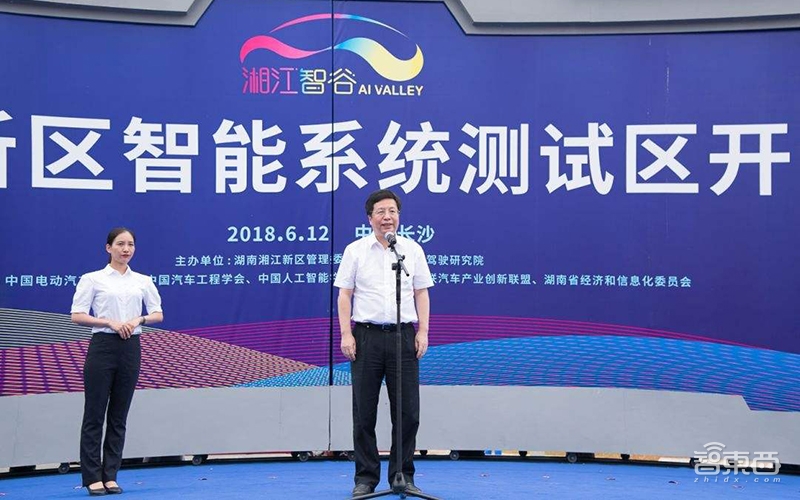 20城打响自动驾驶争夺战!圈地砸钱拉人头,创业公司不够用了