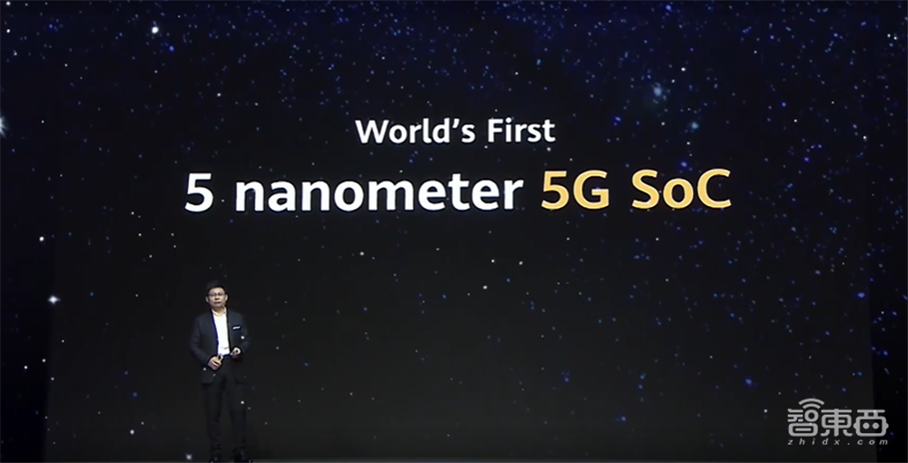 你真看懂华为Mate 40了吗?全网首个“拆解”评析来了