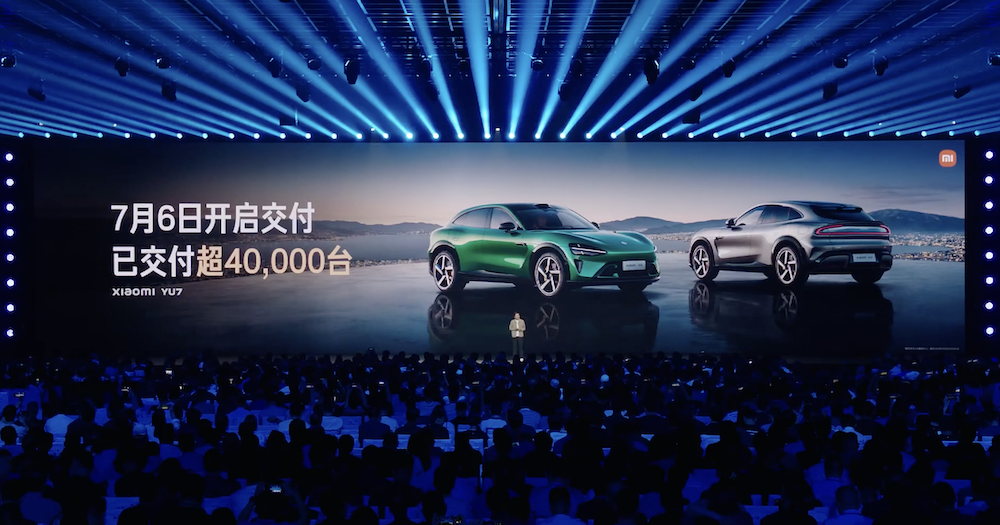 小米汽车推出定制服务：选配超过10万可选！雷军给特斯拉理想打广告