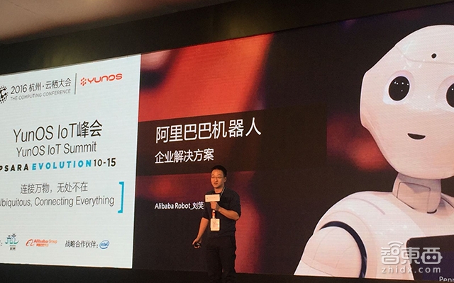 孙正义投阿里狂赚5000倍 马云投的8亿就砸了个响?