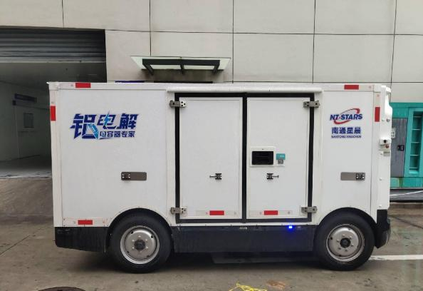 业界首台30分钟闪充、1.8吨重载RoboVan！九识L5投运半年：它如何成为同城货运的“效率神器”？