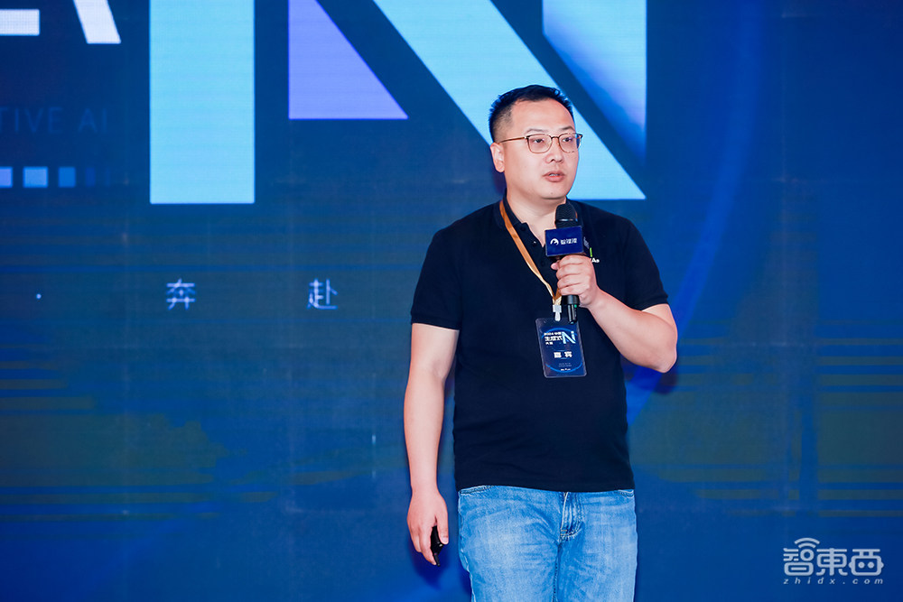 54位大咖演讲精华!中国生成式AI大会圆满收官,TOP50企业榜单揭晓