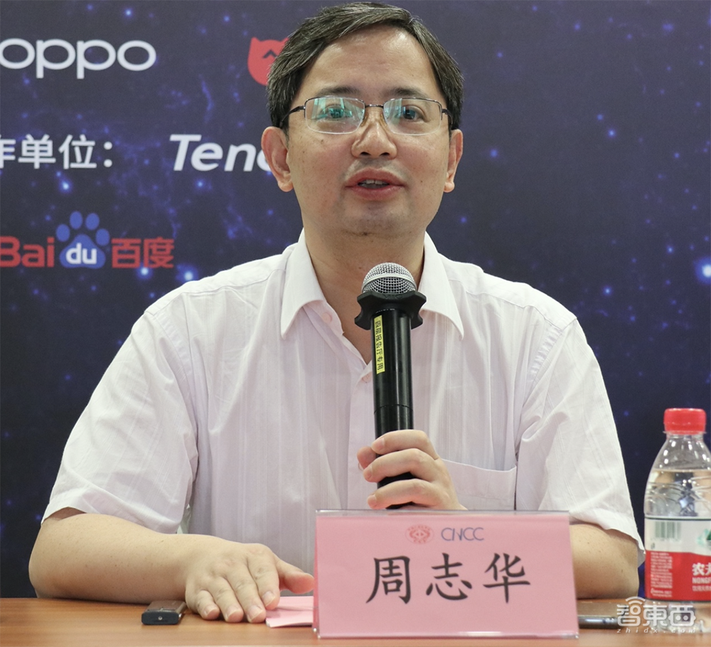 图灵奖得主两院院士齐聚、111场技术论坛，中国计算机大会10月深圳举办！