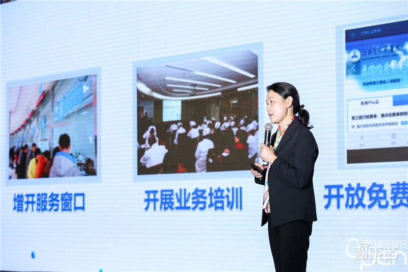 完全不用手机刷脸就能付!支付宝推新终端蜻蜓