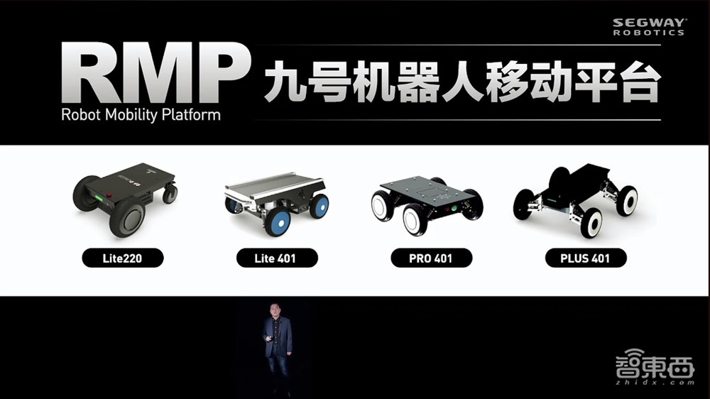 起价19999元！九号机器人推室内配送机器人，要定义未来5年终极形态