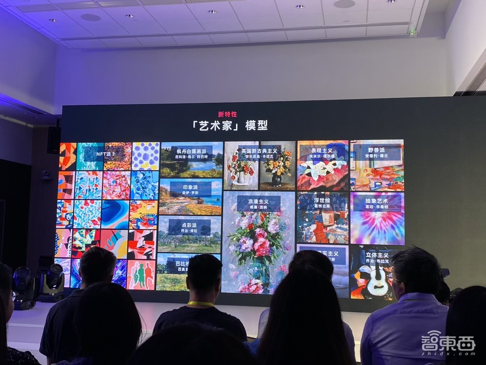 第九代小冰来了!花式AI音乐绘画创作,小冰岛实现“AI自产自销”