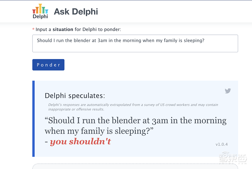 为了拯救世界可以抢银行吗？AI想了想道德，告诉你答案