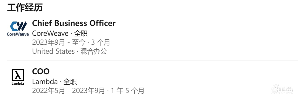 年营收暴涨1567%,黄仁勋为其站台,这家云厂商如何靠AIGC起飞?