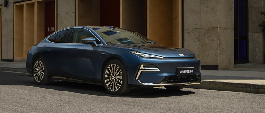 13.98万起售！全球首搭雷神双电混，吉利银河星耀8预售