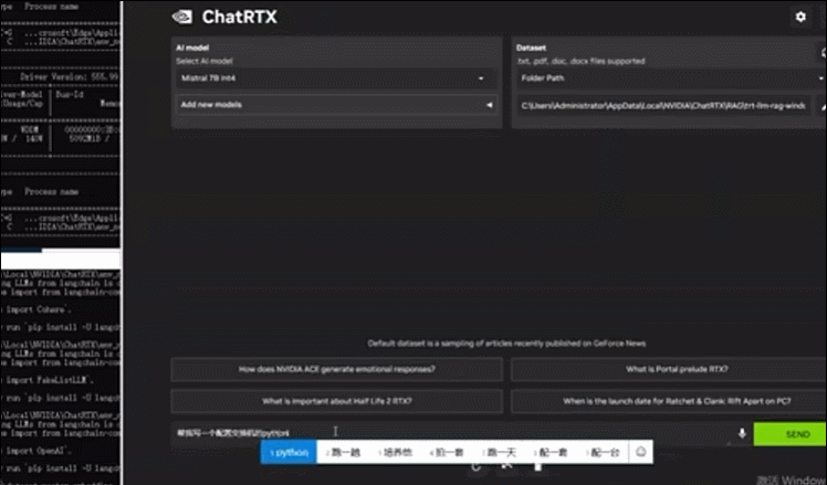 AIGC工作站要把好三道关,宁畅为AI时代终端算力打了个样
