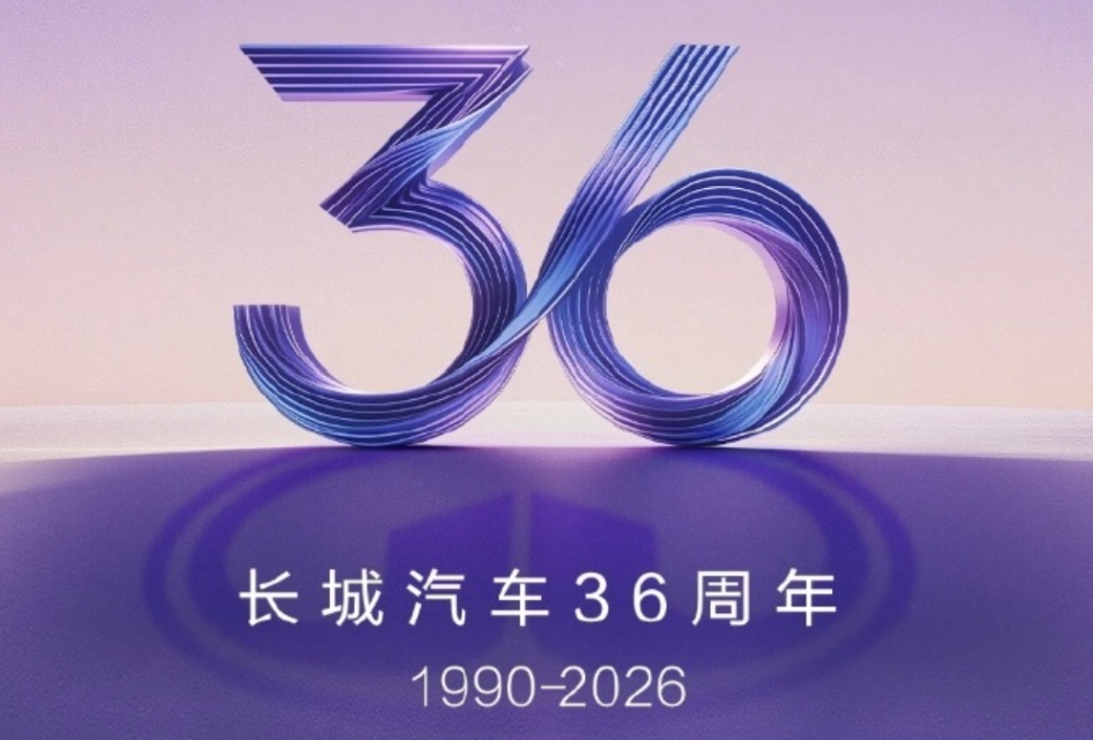 长城汽车AB面：国内销量被新势力赶超，海外稳定增长
