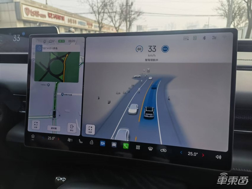 北京试驾广汽昊铂HL：城市领航已上车，中大型车也能轻松驾驭