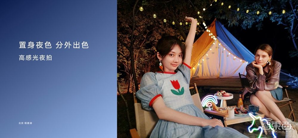 下半年智能手机大战开打!荣耀推7英寸屏5G新机10X Max