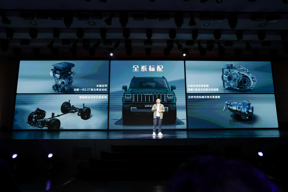 哈弗猛龙燃油版限时13.69万起售!全系标配四驱,零百加速8.1秒