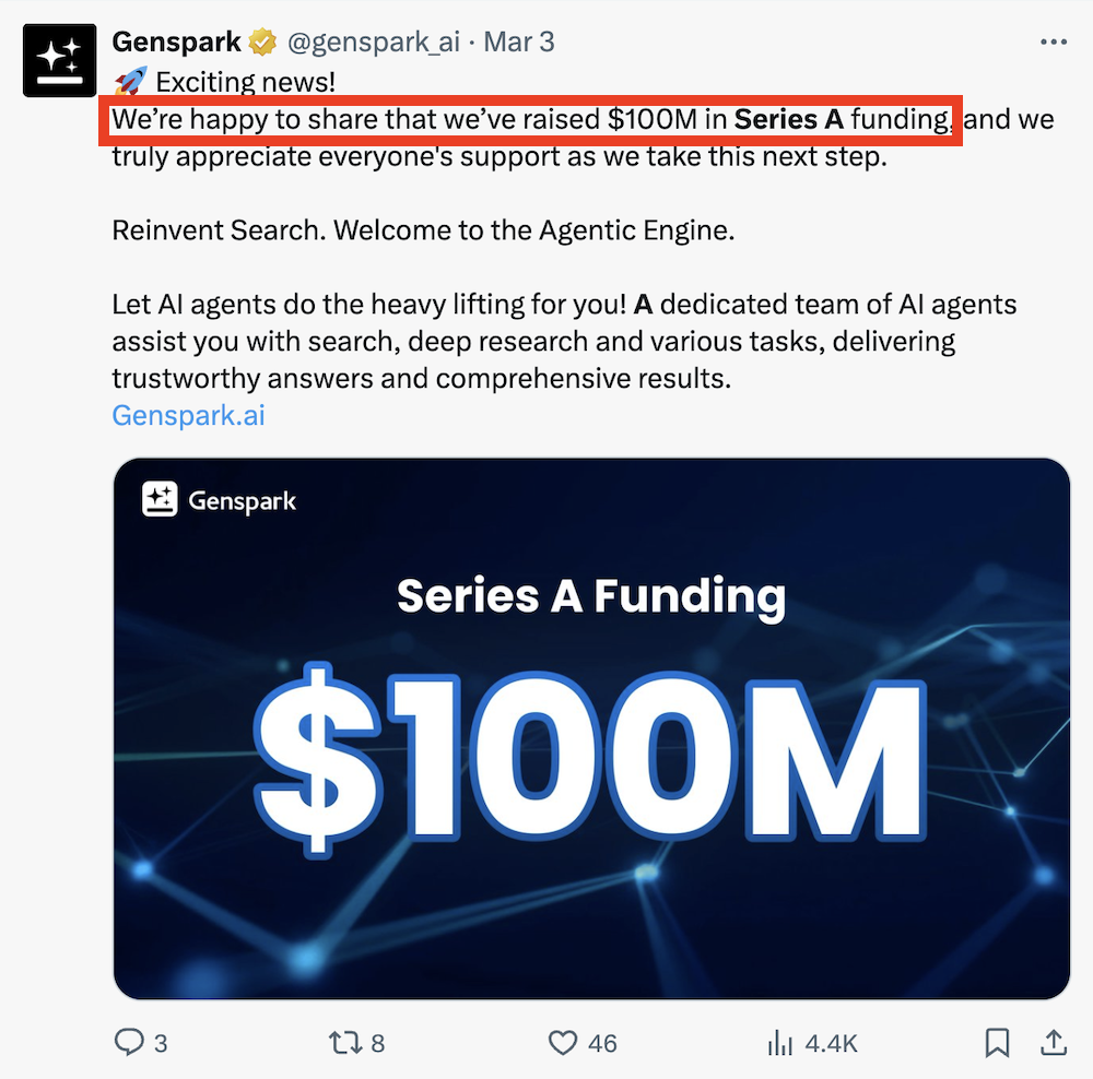 曝腾讯投了硅谷爆火Agent创企!估值超70亿,前百度大佬创办