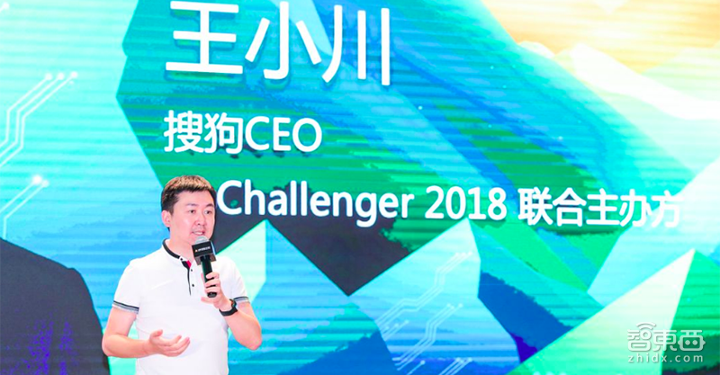 AI圈又搞事！李开复组局，王小川美团CTO美图CEO撑场