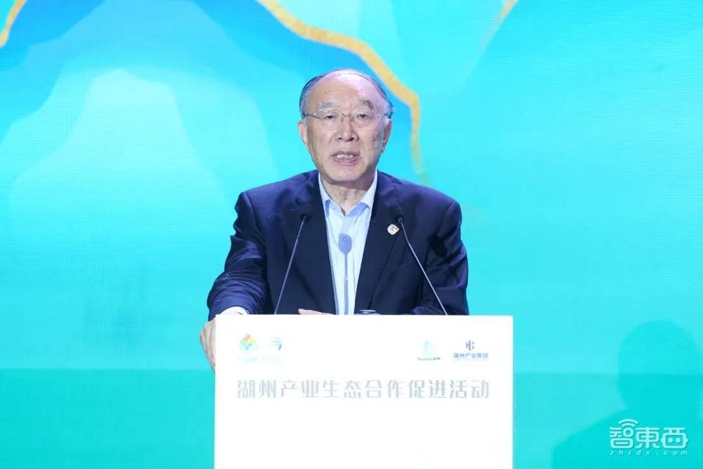 5月18日湖州产业生态合作促进活动圆满落下帷幕