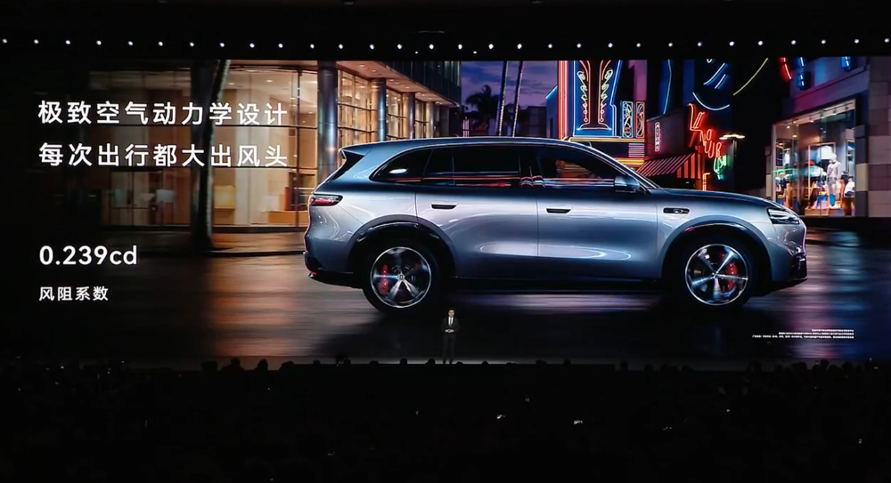 鸿蒙智行一口气发了十款车!余承东缺席,全系换上896线激光雷达