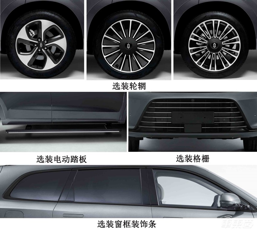 华为打响下半年新车第一枪!问界M7改款,阿维塔首款轿车曝光