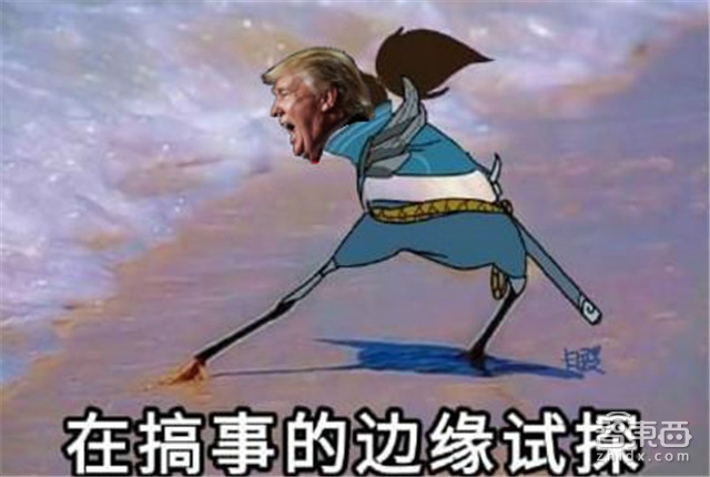 硝烟再起!一文看懂中美贸易战波及的11大行业【附下载】| 智东西内参