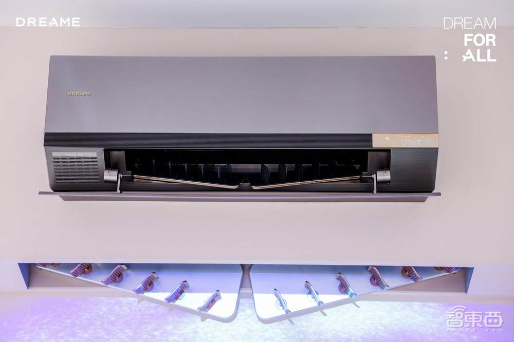 让家用空调长出一双手？这个脑洞背后是一场新家电革命