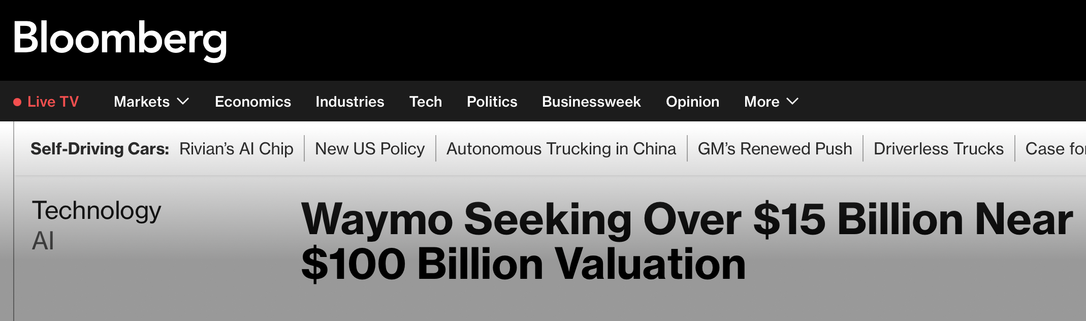 估值或超7800亿元！自动驾驶最贵独角兽将诞生，Waymo被曝寻求千亿融资