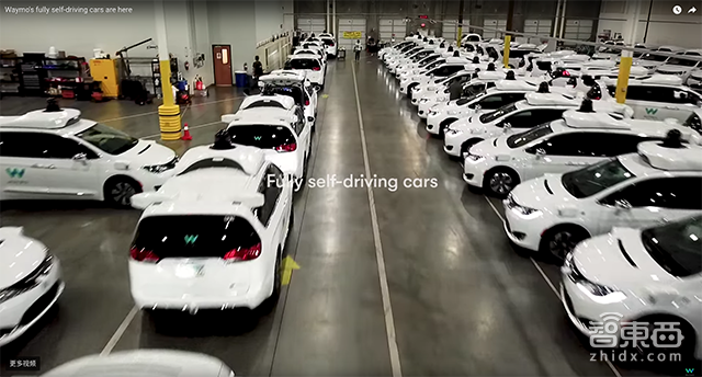 捷豹路虎牵手谷歌Waymo 提供2万台I-Pace做无人出租车