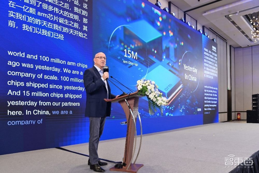 300 亿颗芯片、拉动万亿元产值,揭秘安谋科技撬动 AIoT产业的底气