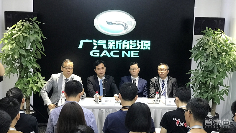 对话广汽新能源总经理古惠南：解读王牌车系Aion 明年量产L3
