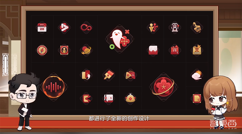 4299元起售!一加Ace Pro原神限定版发布,玩原神不降画质