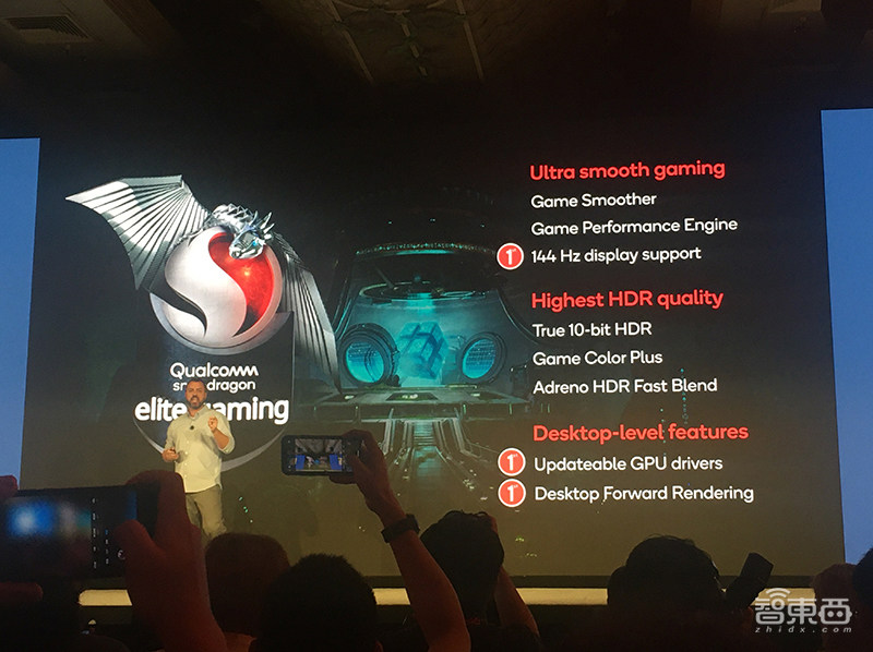 高通骁龙865性能全解密!外挂5G真相公开,AI、拍摄、游戏“真香”