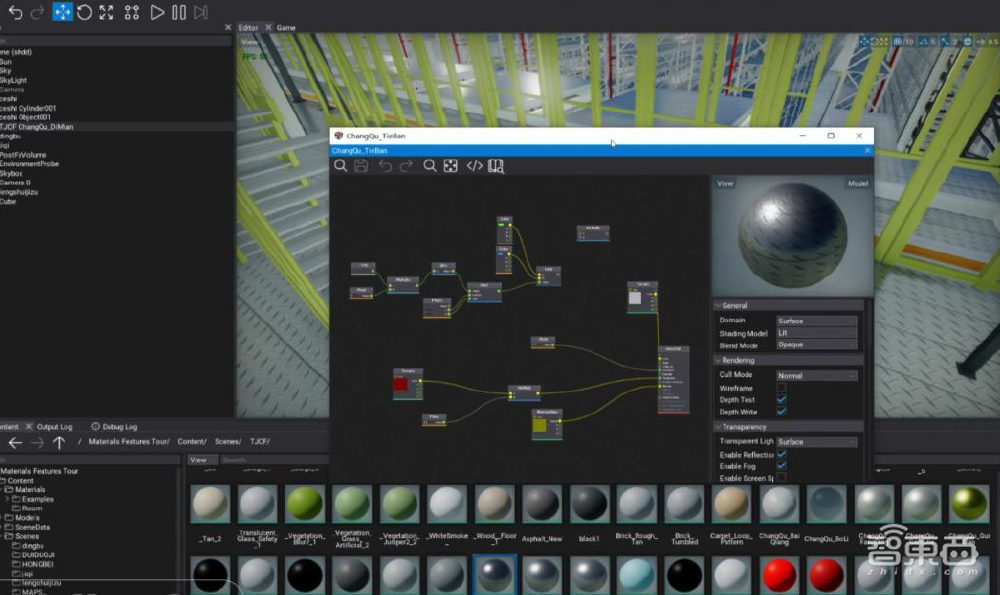 一句話生成智能倉庫！聯(lián)想新視界推新一代產(chǎn)業(yè)元宇宙平臺(tái)，配備自研三維引擎，從數(shù)字孿生到以虛控實(shí)