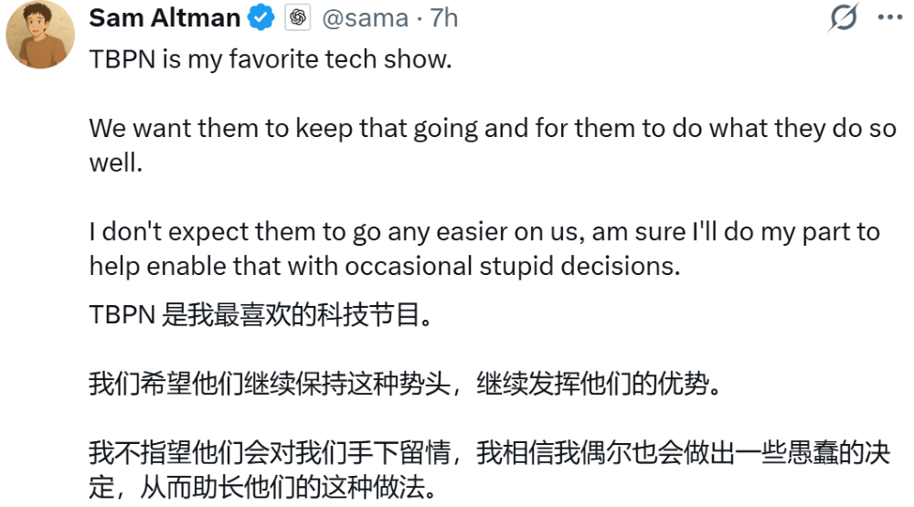11人,年入3000万美元,被OpenAI收购了