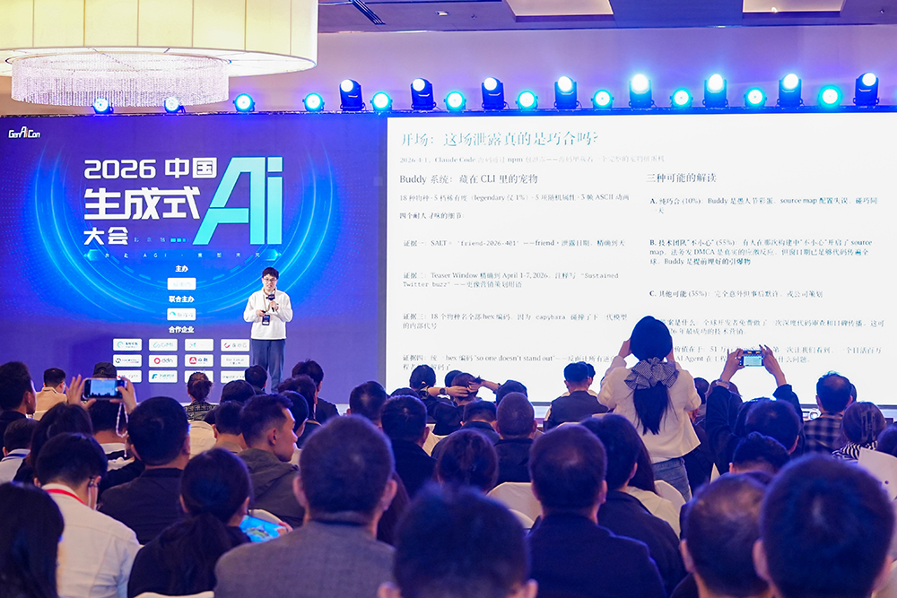 AI最疯狂的一周，该知道的8大共识都在这了