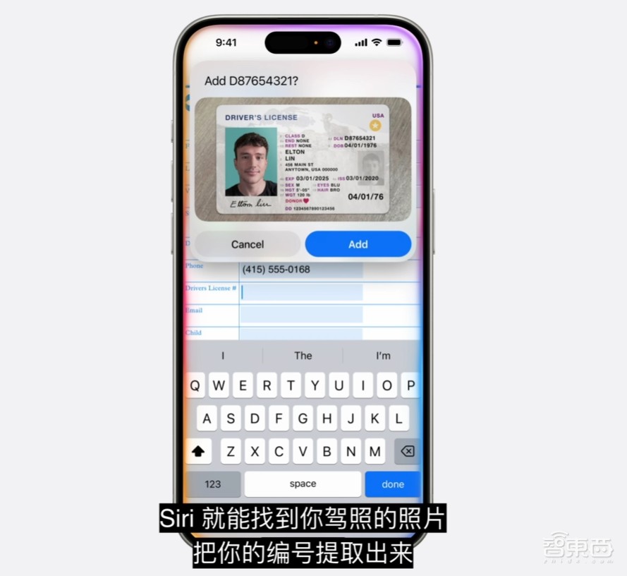 AI手机,苹果摸着安卓过河?