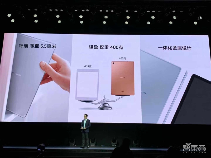 三星折叠机国内亮相 S10顶配10999元