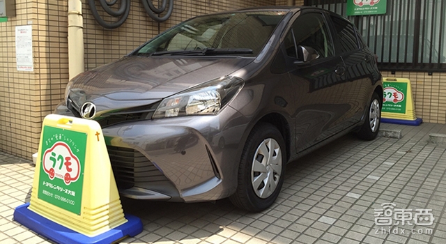 智车之路 | 新能源车特斯拉第一?丰田笑了