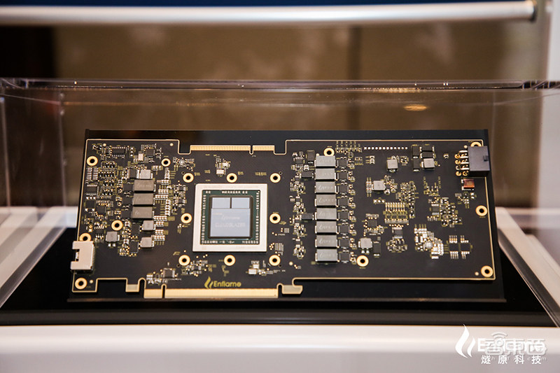 2020年中國(guó)AI芯片融資全景圖：京滬爭(zhēng)霸，四城搶人