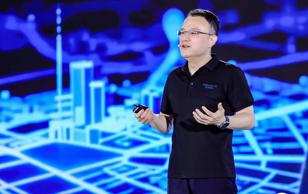 对话四维图新CEO程鹏:2028年AI营收占7成,不再争做第一个吃螃蟹的人