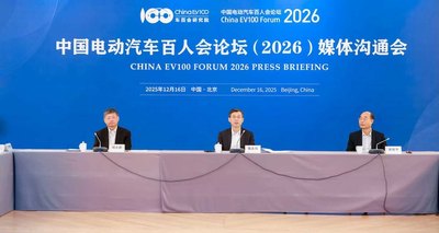 张永伟：L3车型准入不代表技术成熟，中美智驾竞争严峻