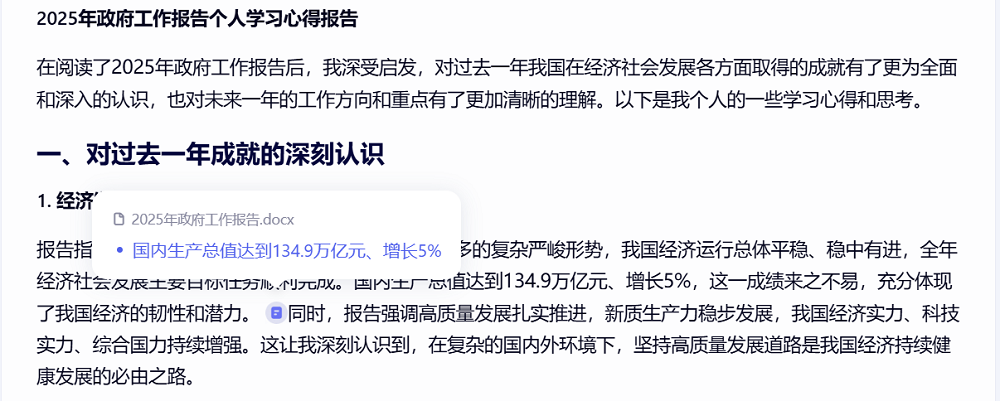 全面评测文心X1/4.5 Turbo！思维链升级，推理白菜价，多模态被玩疯了