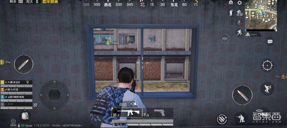 realme骁龙8+旗舰首发体验：独显芯片再添新玩法，百瓦快充兼顾大电池