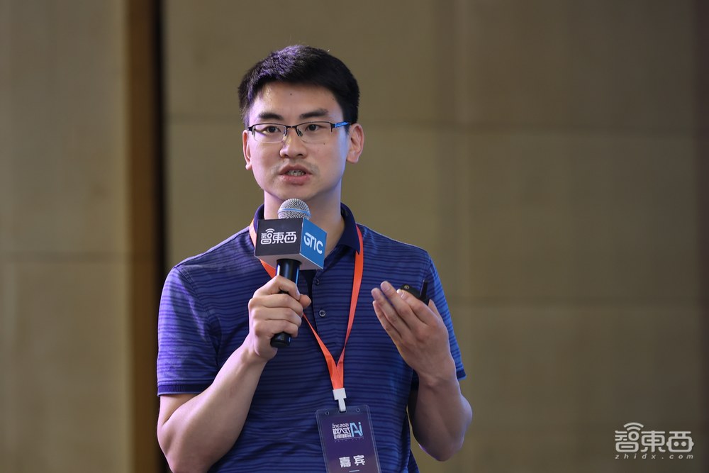 腾讯云马英奎:发挥资源与技术优势,从四大层面使能全屋智能