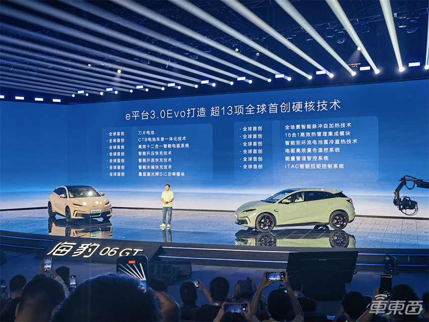 比亚迪平价小钢炮来了!海豹06 GT零百加速仅需4.9s,全系标配超百项配置