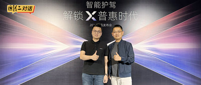 国仁对话速腾聚创CEO邱纯潮：车载激光雷达“千元机”改写自动驾驶发展