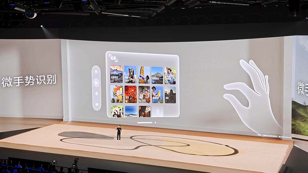 剛剛，vivo首款MR頭顯硬剛蘋果，全球最輕，眼手交互，預(yù)約名額秒空