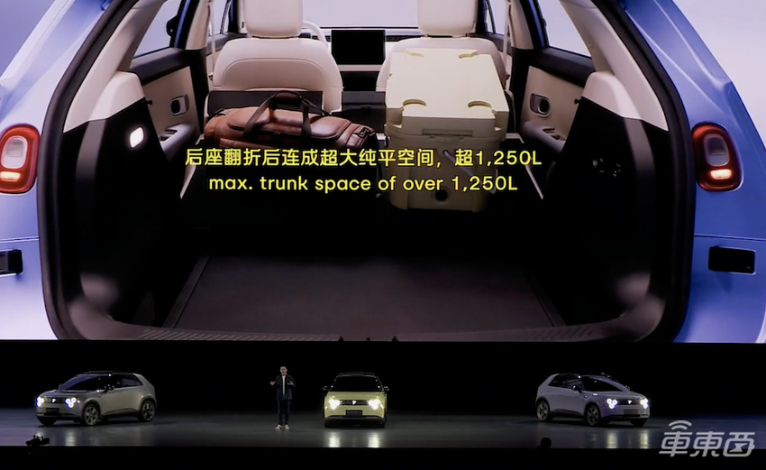 上到81.8万下到14.8万,李斌一口气发了最贵和最便宜的两款车