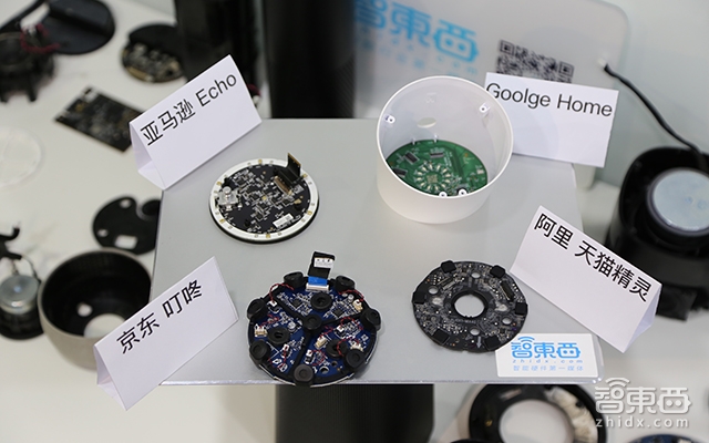 深度:360度解剖智能音箱的“耳朵”