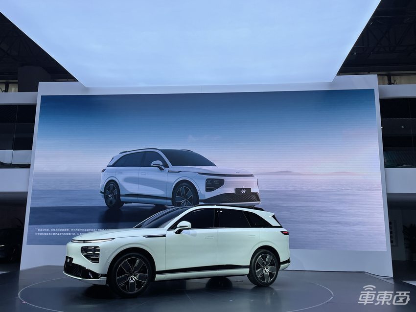 小鹏G9背后有哪些黑科技？全新电子电气架构，还有800V高压平台