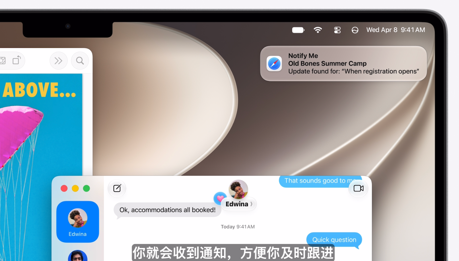 库克深情告别!Siri换脑重生,AI撑起苹果WWDC,中国市场:再等等